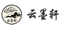 固安县云墨轩文化传媒中心(个体工商户)